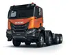 Products | Аuto Caccak Komerc - IVECO commercial vehicles and trucks